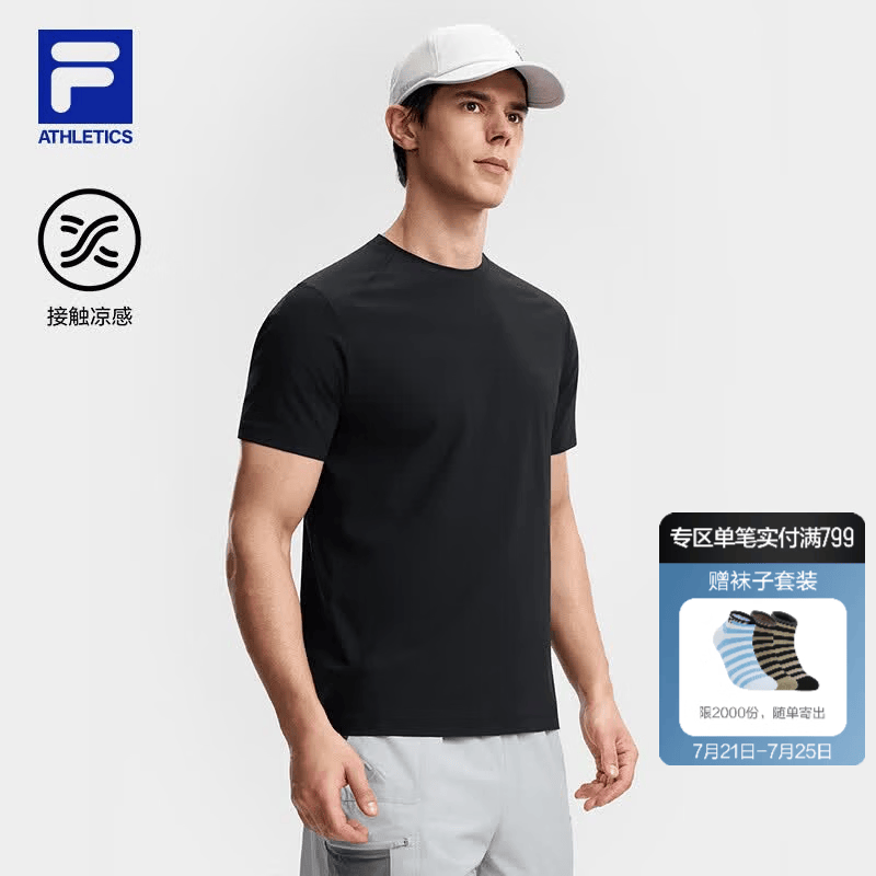 FILA 斐乐官方男子针织短袖衫2026秋新款健身运动上衣基础凉感T恤 深黑-BK XL 180/100A/XL