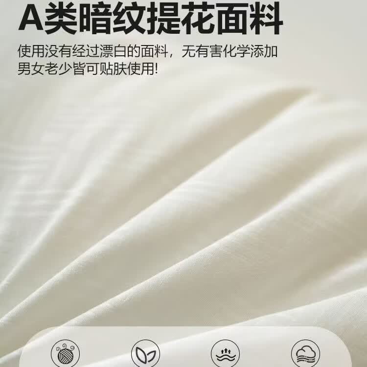A类超压舒弹大豆护颈枕柔软透气零压深睡颈椎枕成人家用枕头枕芯 单边MM 单只 中枕 单只装