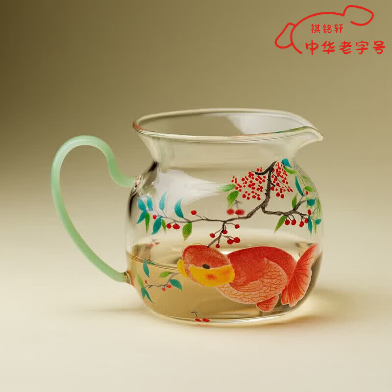 祺铭轩玻璃公道杯茶具配件耐热茶海分茶器功夫茶具创意图案泡茶器零配