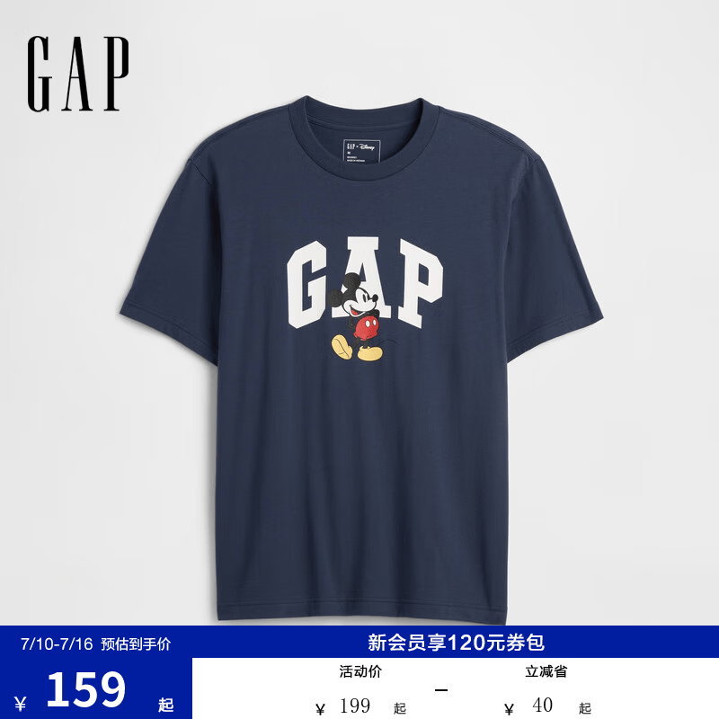 盖璞Gap男女装夏季款纯棉卡通印花logo短袖T恤上衣美版 海军蓝 821805 S 美码 M亚洲码175/92A