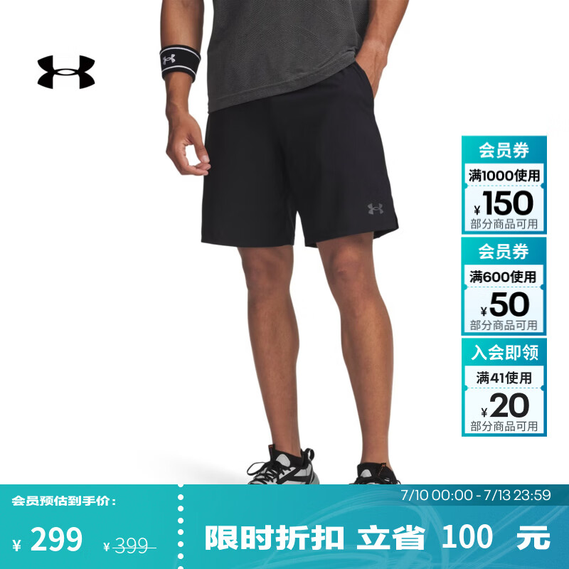 安德玛（Under Armour）UA夏季Vanish 2.0男子梭织训练运动短裤6015281 黑色001 L