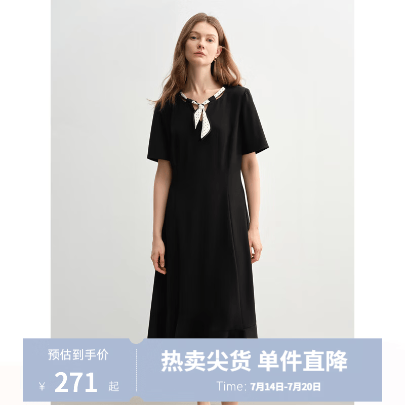 独束大码女装2025夏新款波点飘带连衣裙微胖收腰赫本风气质小黑裙 乌梅黑-长款 XL （尺码：3）
