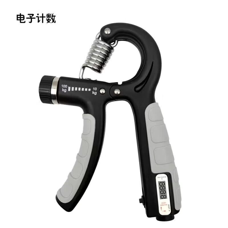 【现货直发】计数握力器便携式健身可调节握力器手部训练手指锻炼 黑灰【100kg电子包胶计数】