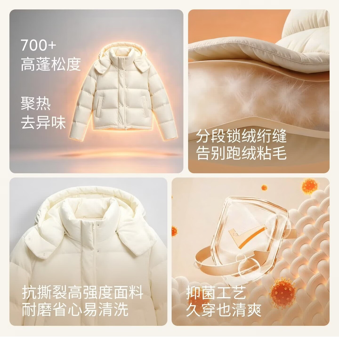 【京东直采】反季特惠95白鸭绒冬季可拆卸帽女短款泡芙羽绒服外套 白色 【95白鸭绒】 S 90-110