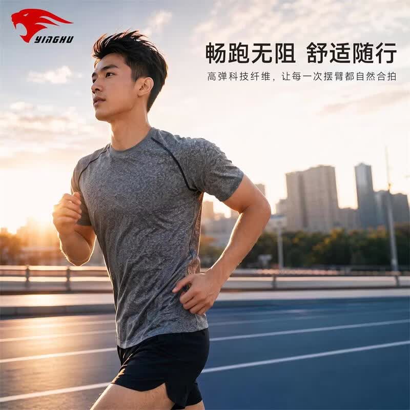 赢虎（YINGHU）健身运动背心男士宽肩不卷边吸湿排汗夏季撸铁透气短袖上衣 麻黑 4XL