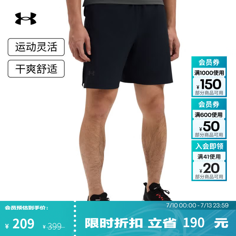 安德玛（Under Armour）UA夏季Launch Pro男子7英寸跑步运动短裤1376508 黑色001 XL