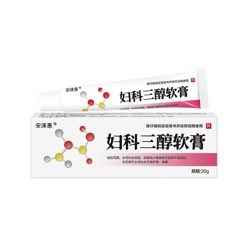 安涞惠雌三醇软膏乳膏雌干涩更年期私处雌激素补充可搭 【五盒装】雌三醇软膏