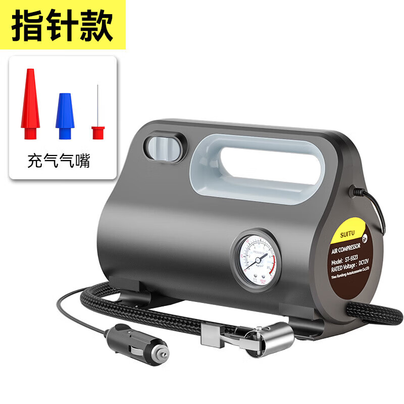 随途【厂家直发】(suitu)车载充气泵 汽车便携式无线打气泵电动轿车 指针黑色带线款