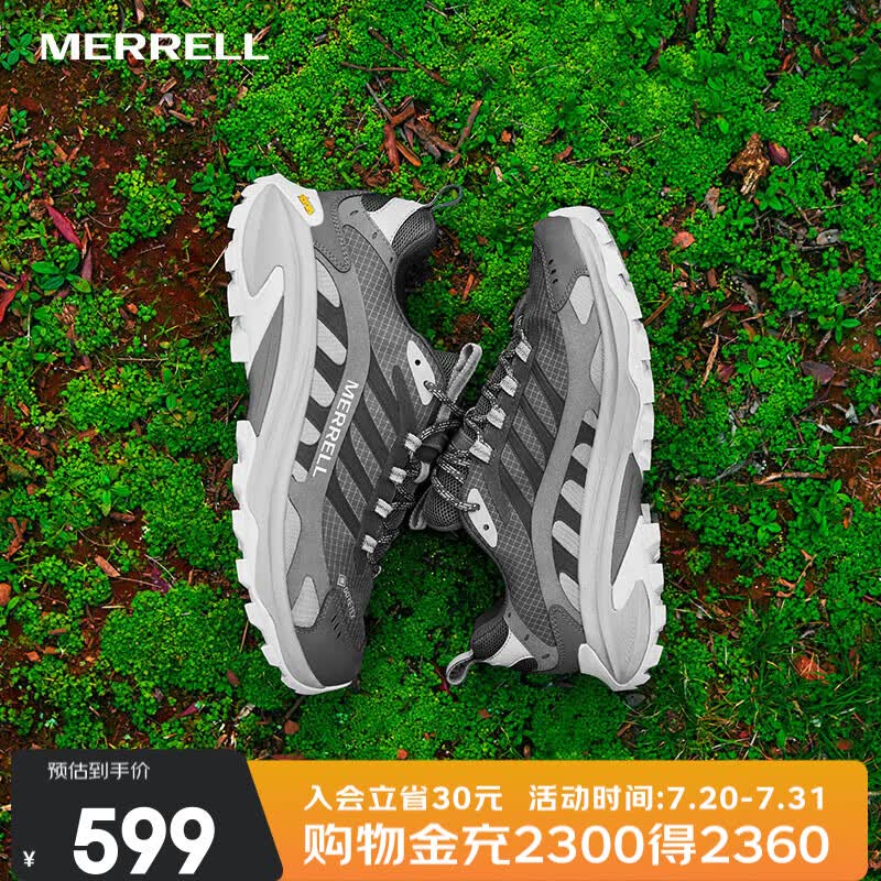 迈乐（Merrell）MOAB SPEED 2GTX户外低帮男女款越野鞋防水防滑轻量越野跑徒步鞋 J037515柏油灰男 42