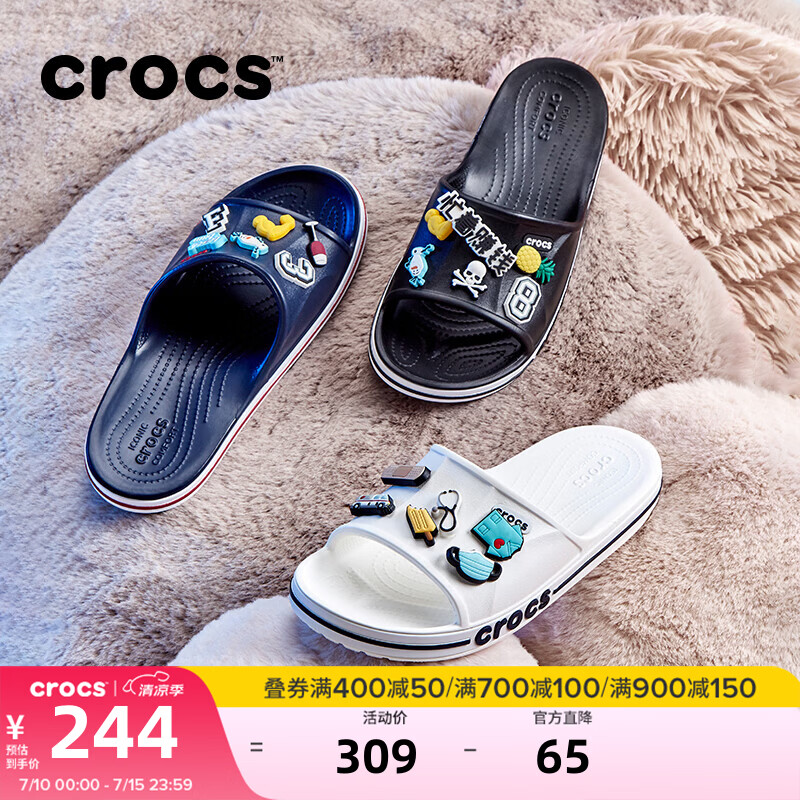 卡骆驰（CROCS）一字拖贝雅卡骆班凉拖 情侣款运动休闲拖鞋|205392 深蓝/辣椒红-4CC 41 /42(260mm)