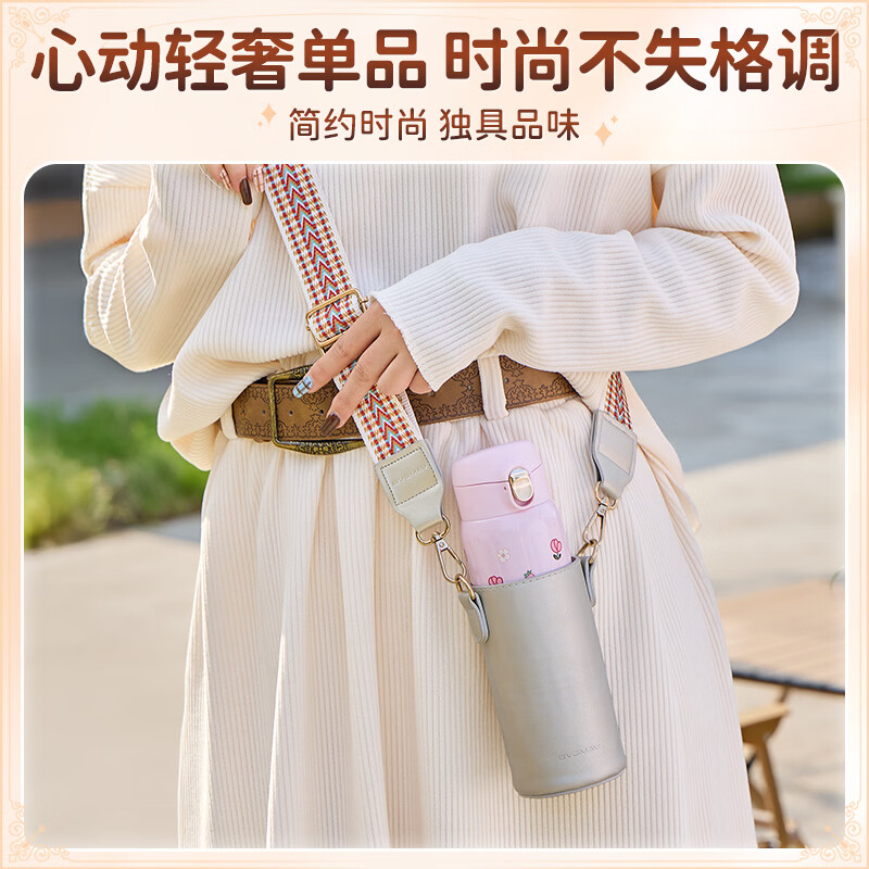宝威玛（BVGMAV）双饮吸管保温杯男士女士儿童水杯高颜值2026新款316不锈钢保温杯 【长效保温】吸管水杯-480ml