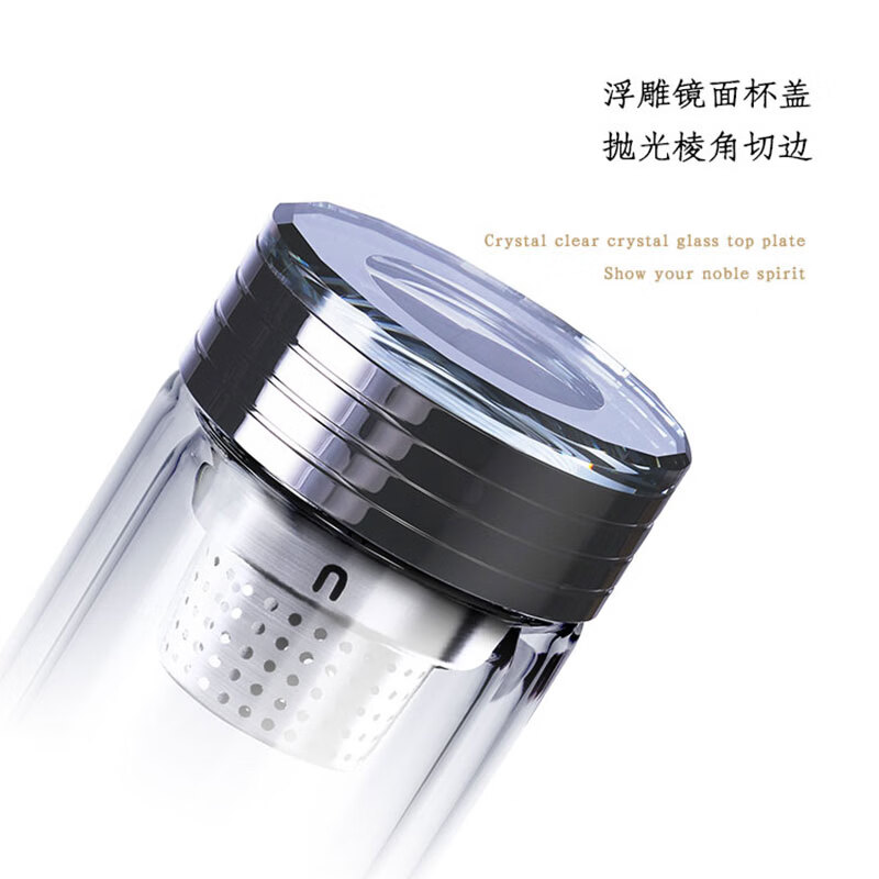 宝威玛(BVGMAV)双层高硼硅茶水分离玻璃杯子耐热耐烫男女士高颜值2026新款泡茶杯 【双层高硼硅】玻璃水杯-350ml