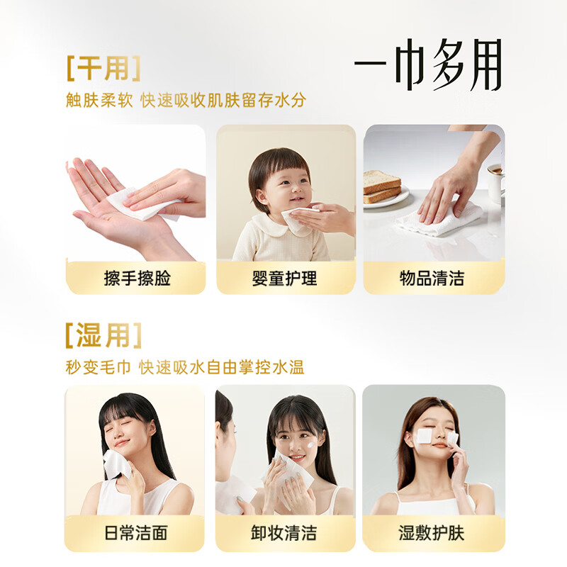 图 6