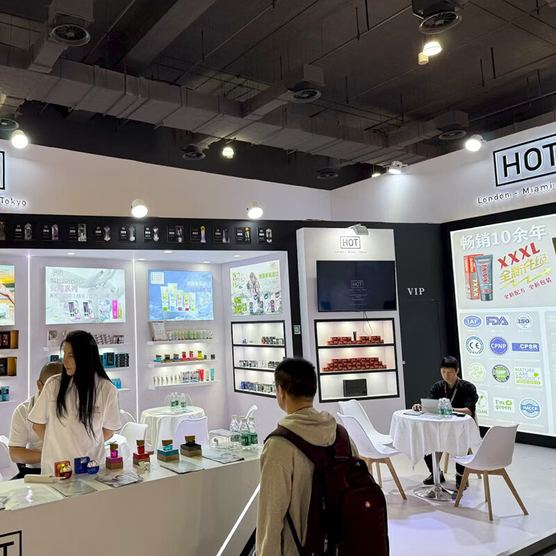 PRORINO德国进口HOT XXL男士按摩膏私处海绵体修护复凝胶大夫妻情趣用品 XXL加强犀牛膏1瓶体验装50ml