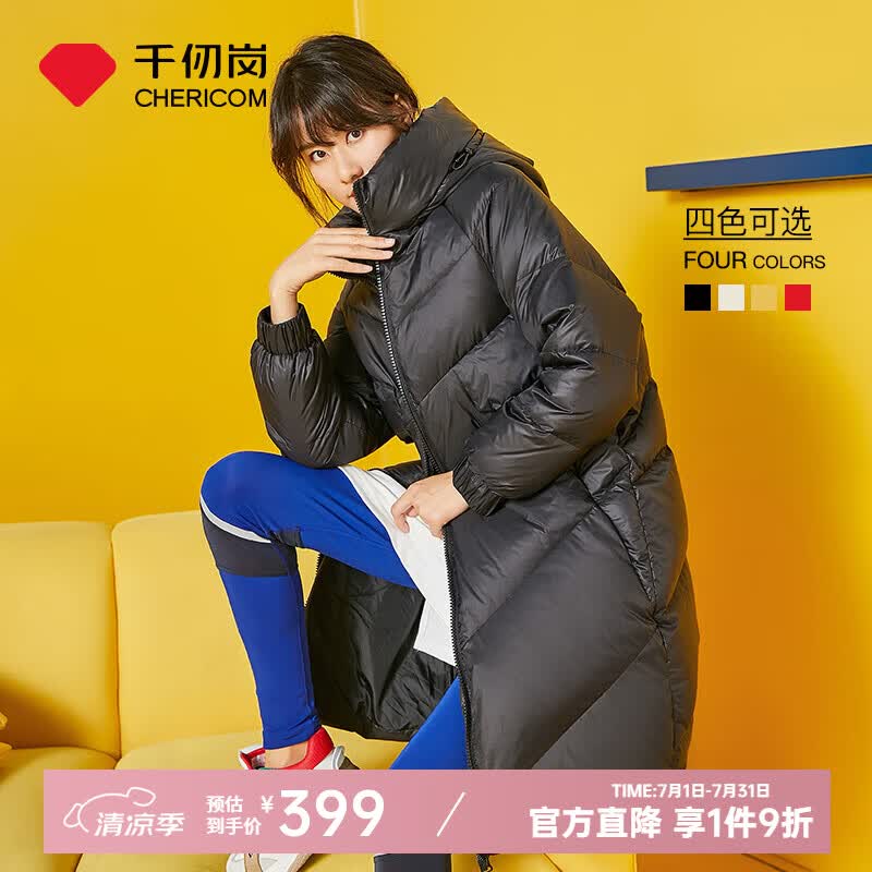 千仞岗秋冬季羽绒服女士时尚韩版中长款连帽外套宽松面包服保暖防寒服 活力红 XS (155)