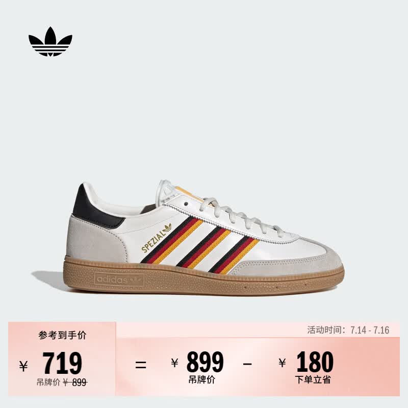 adidas「T头鞋」HANDBALL SPEZIAL德国队配色男女阿迪达斯三叶草 白/深黄/能量红/黑   41  