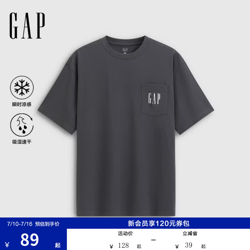 盖璞男女装夏季款印花大logo短袖T恤宽松时髦上衣 碳灰色 866069 M (170/92A) 亚洲尺码