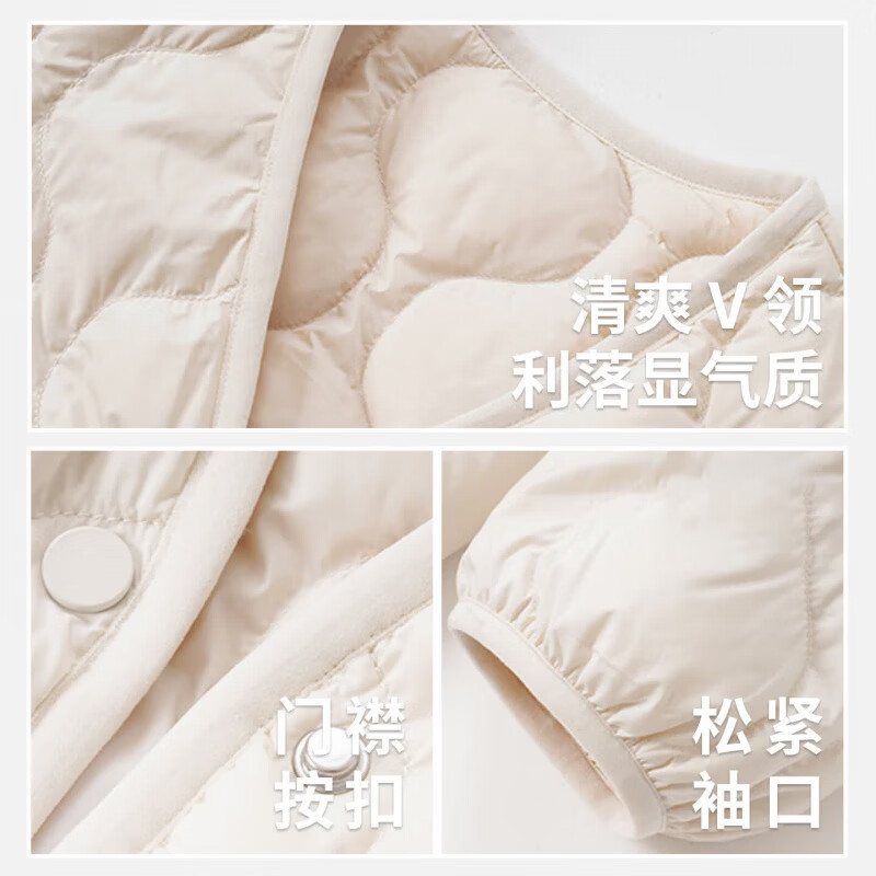 雪中飞秋冬轻薄款美拉德羽绒服女V领简约短款防寒时尚潮流百搭鸭绒外套 杏仁米 L (165)
