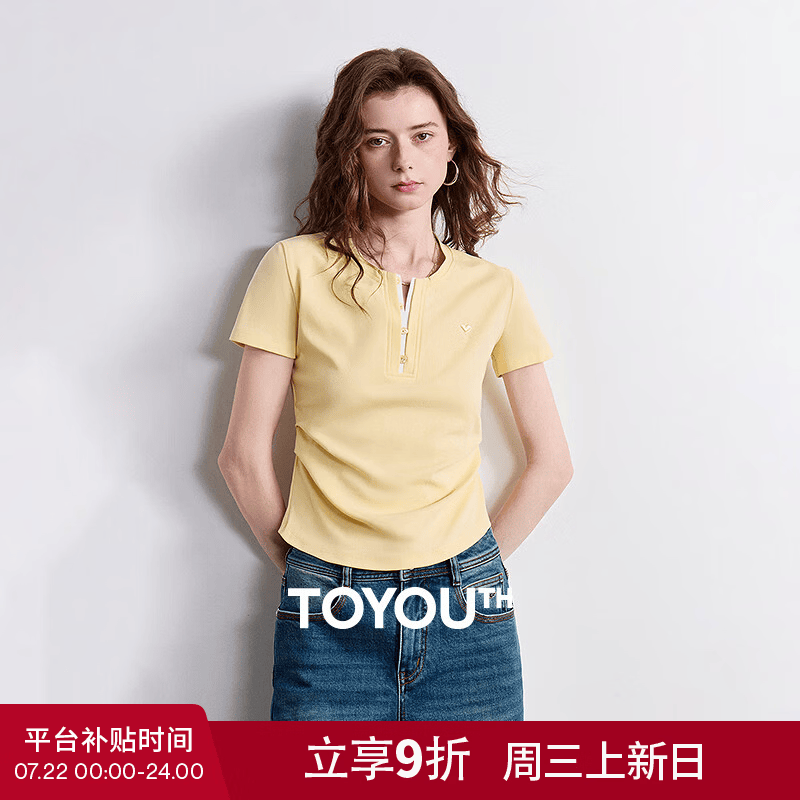 初语棉质T恤女2026夏季新款修身短款撞色半开襟圆领上衣 淡黄色 M