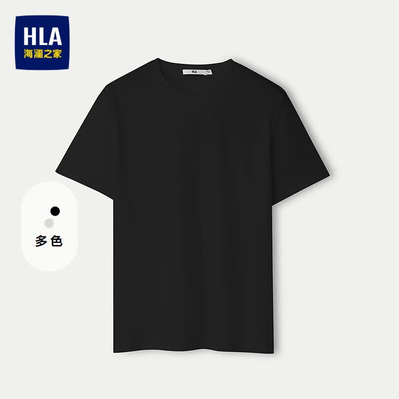 海澜之家（HLA）短袖T恤男圆领通勤休闲风短袖男夏季父亲节礼物 黑色R2 XL 180/96A 推荐151~164斤