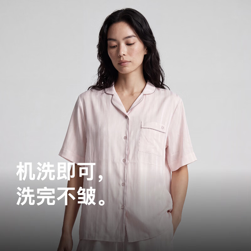 内外(NEIWAI)睡衣女士套装浮光绸珠光感短袖短裤舒适透气NO261WL5705 云白色爪爪菱形 M