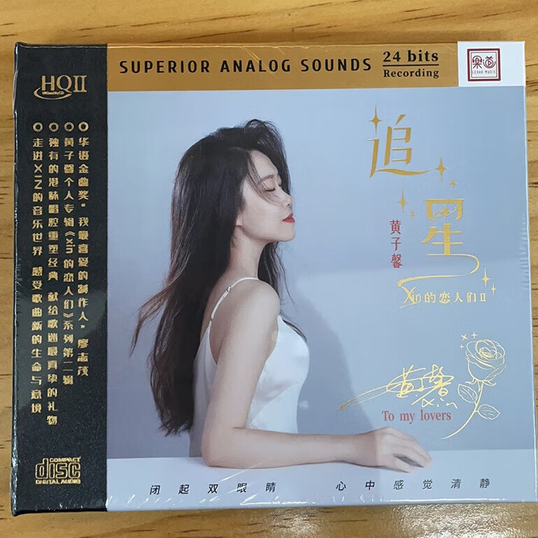 老电影  离婚大战 (dvd) (1992) 葛优, 马晓晴