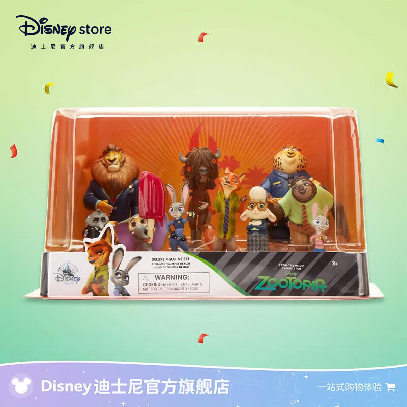 迪士尼(Disney)疯狂动物城系列尼克朱迪手办玩具摆件卧室收藏礼盒男女生七夕礼物 《疯狂动物城》手办礼盒