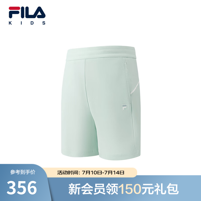FILA斐乐儿童童装短裤2026秋季新款男小童针织凉感裤 天雾蓝-LB 130