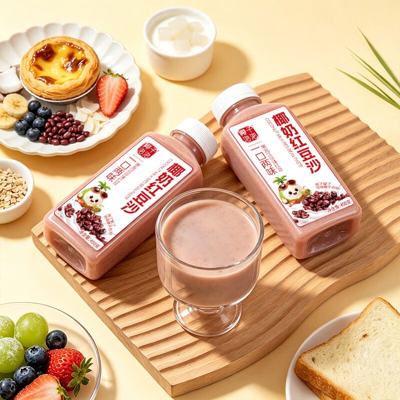 椰子泡泡椰奶红豆沙椰汁饮料商超同款整箱礼品礼盒秋季饮品早餐奶450g瓶 椰奶红豆沙450ml*2瓶【新客试喝】