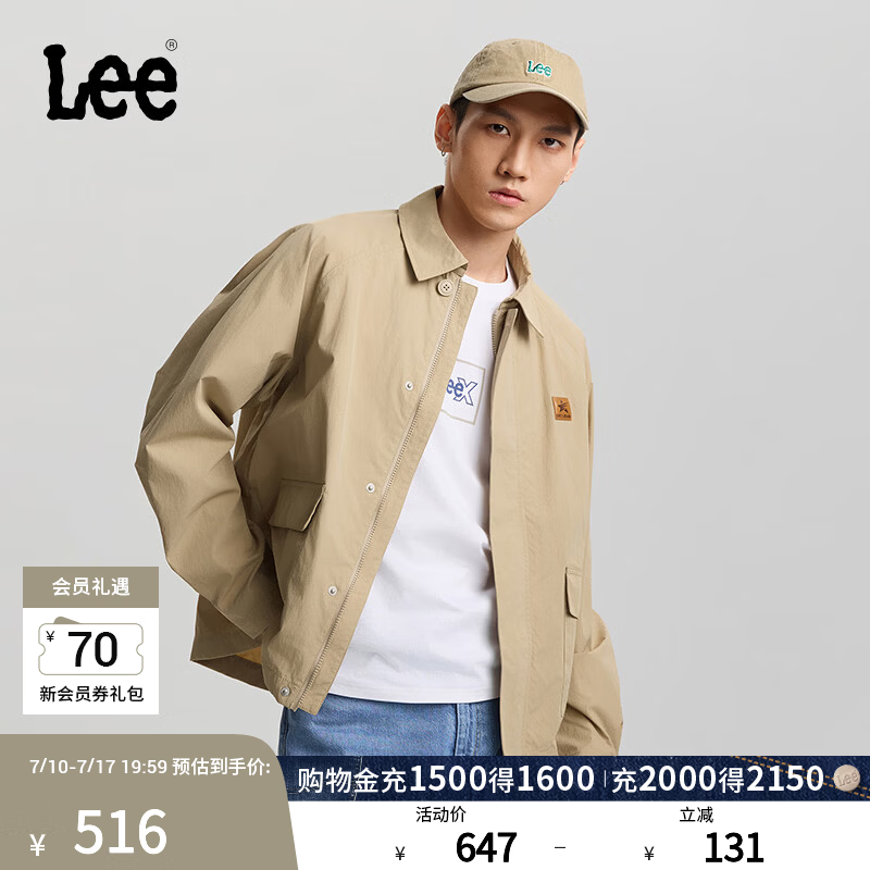 Lee26春夏新品舒适版翻领插肩袖卡其色男长袖工装风宽松夹克外套 卡其色 L