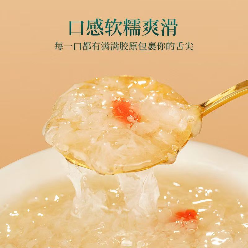 协穆胖东来同款椴木小银耳正宗特级野生干货易泡发煮银耳莲子桂圆百合 特优级椴木小银耳 250g*4袋