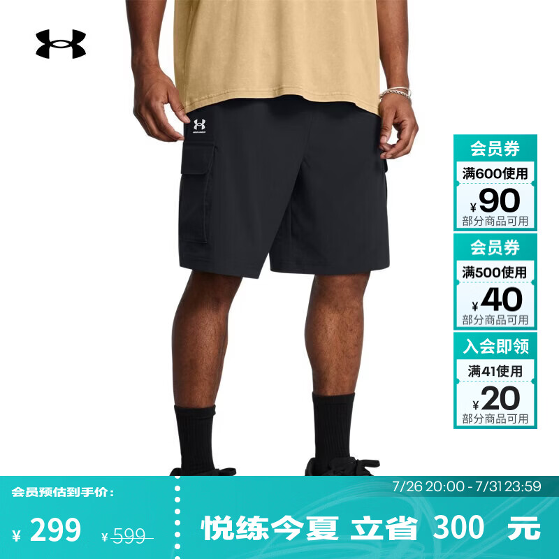 安德玛（Under Armour）UA夏季Vibe Woven男子梭织cargo运动休闲短裤1386560 黑色001 XL