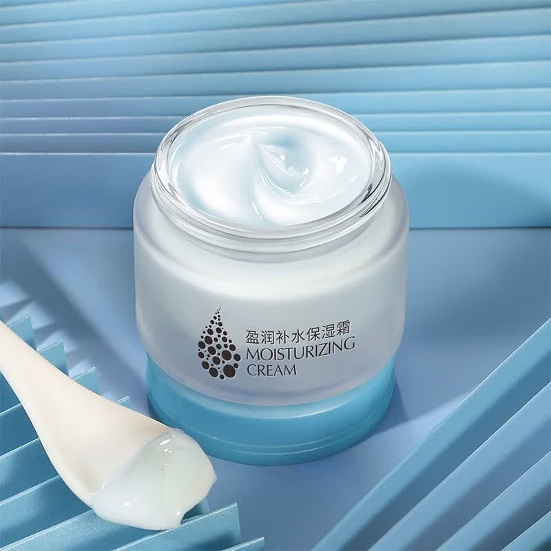 【工厂直发】滋润保湿面霜50g厂家一件护肤化妆品ins盈润 50g