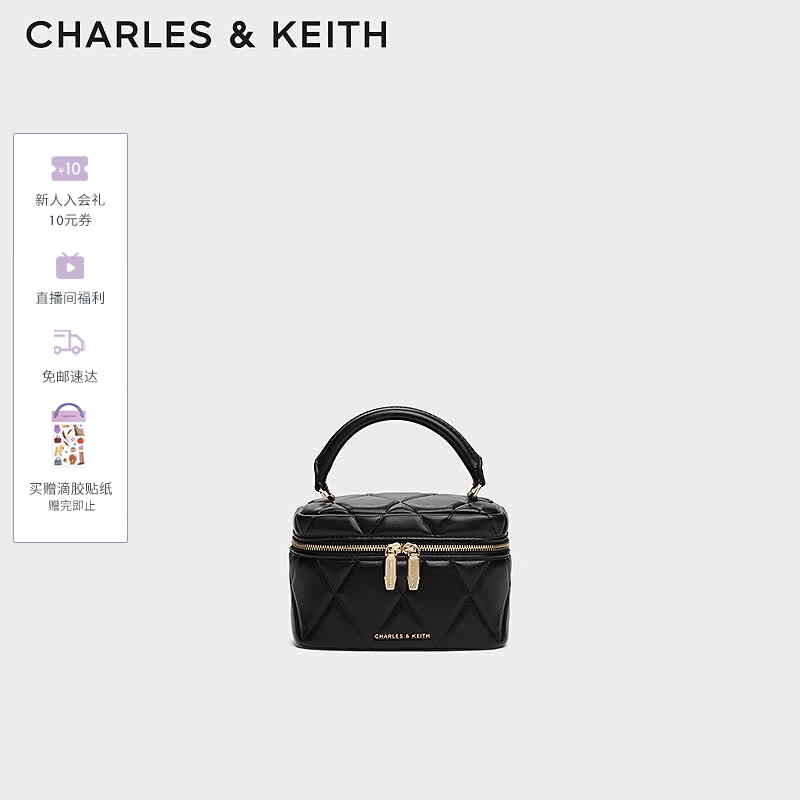 CHARLES&amp;KEITH菱格链条手提斜挎小方包盒子包包女包生日礼物送女友CK2-80782534 Black黑色 小包