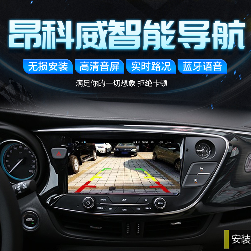 GPS导航哪个品牌好,强调推荐这个品牌(GPS导航哪个品牌比较好)