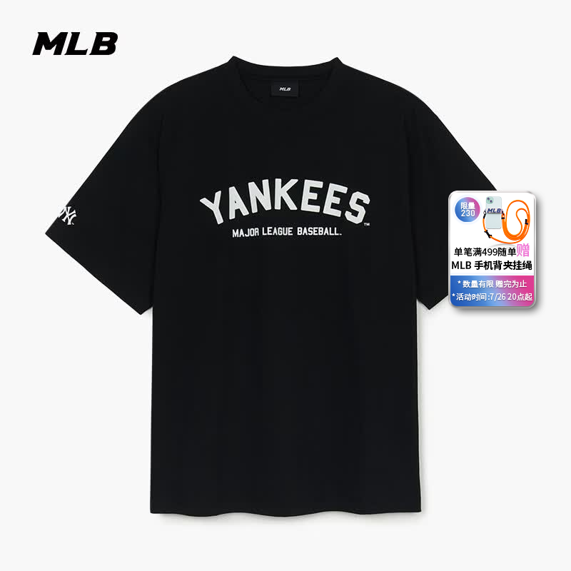 MLB官方 男女同款复古休闲宽松潮流百搭字母学院风短袖T恤TSV02 纽约洋基队/黑色 L