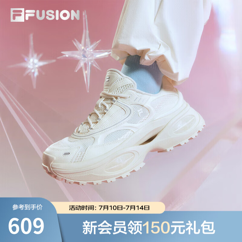 FILAFUSION斐乐硬糖3厚底老爹鞋女鞋增高运动鞋休闲鞋子 初雪白-PT 36.5
