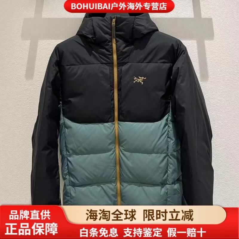 始祖鸟（ARC'TERYX）【男子羽绒服】ARC'TERYX始祖鸟CERIUM/THORIUM保暖羽绒夹克/马甲 1厚款灰鹅绒 连帽 / Thorium SV  XS (150)