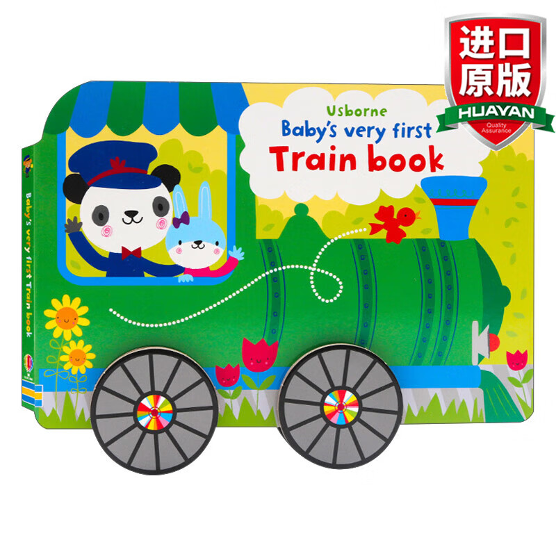 英文原版绘本 小火车造型纸板书 Usborne Baby’s Very First Train Book 英文版