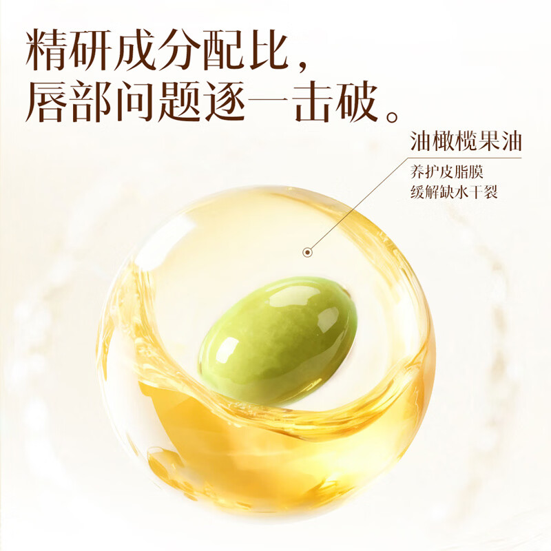 图 6