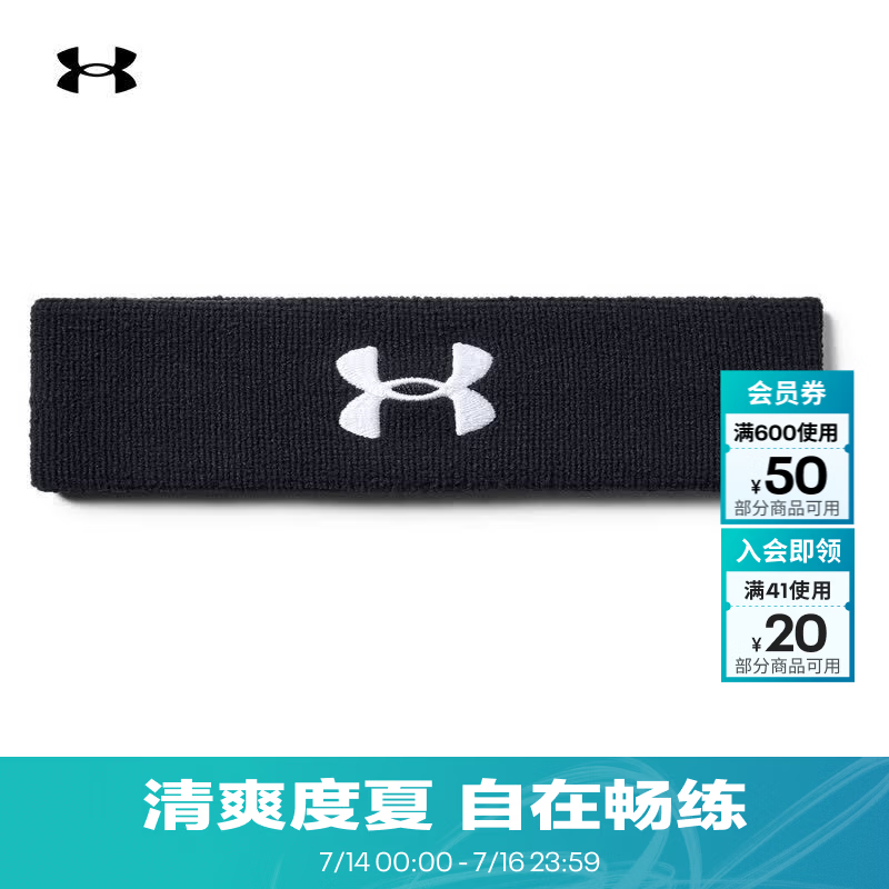 安德玛（Under Armour） Performance男子纤维防滑训练运动头带1276990 黑色001 均码