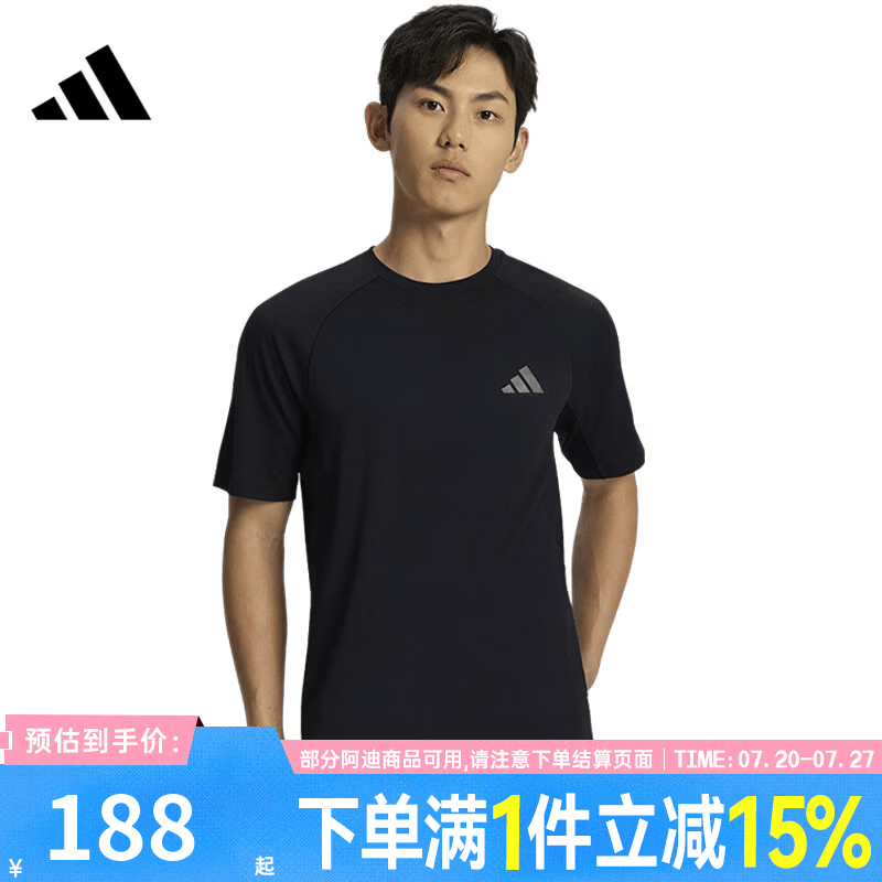 阿迪达斯（adidas）【盛世长运】男子夏季运动休闲短袖T恤IA6093 IA6093 L