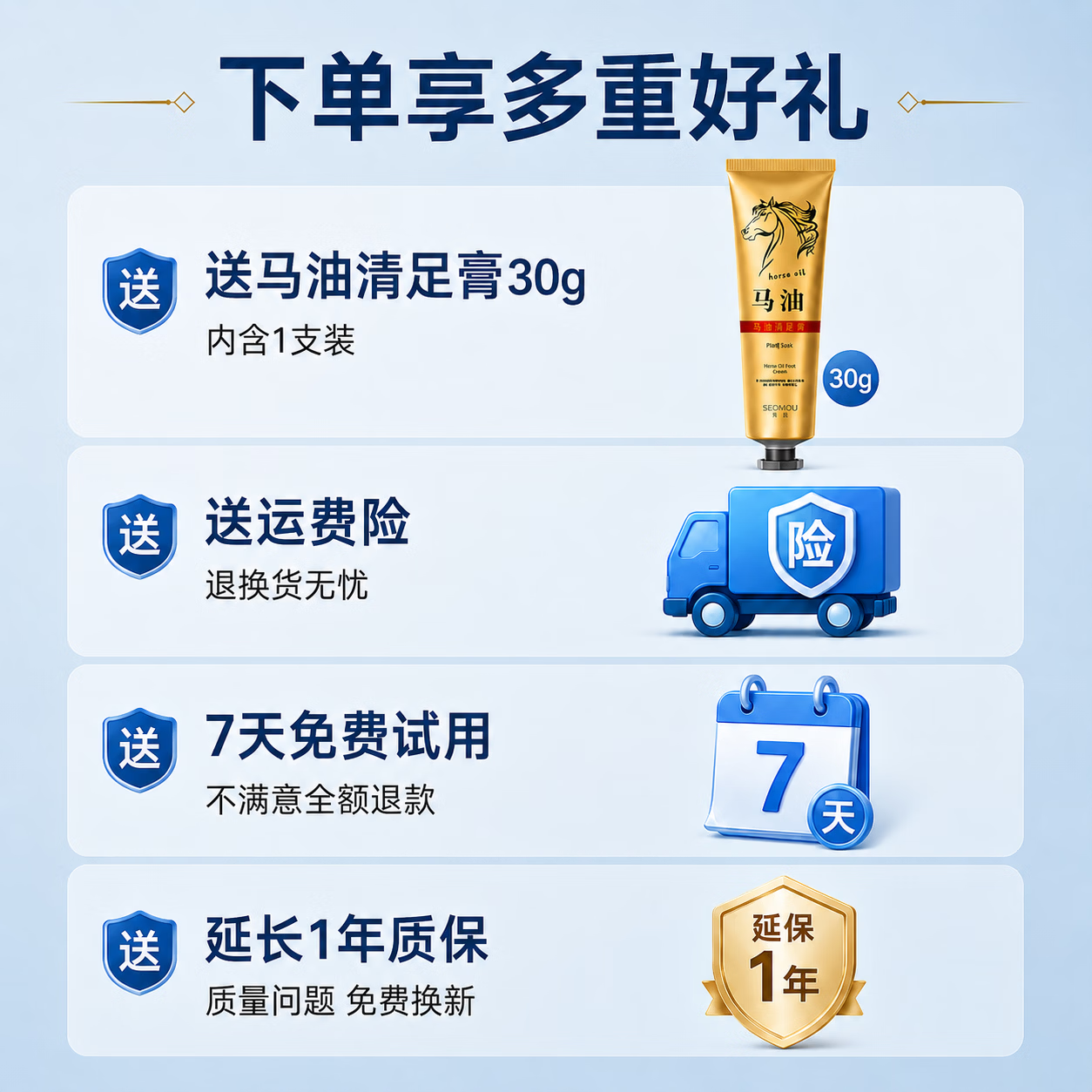 家倍护智能恒温空气泡脚桶懒人无水全自动新一代暖风加热按摩杀菌红光负离子家实用护理送长辈礼物足浴盆 高配款(硅胶/裤套+滚轮按摩+红光+桶杀菌+负离子