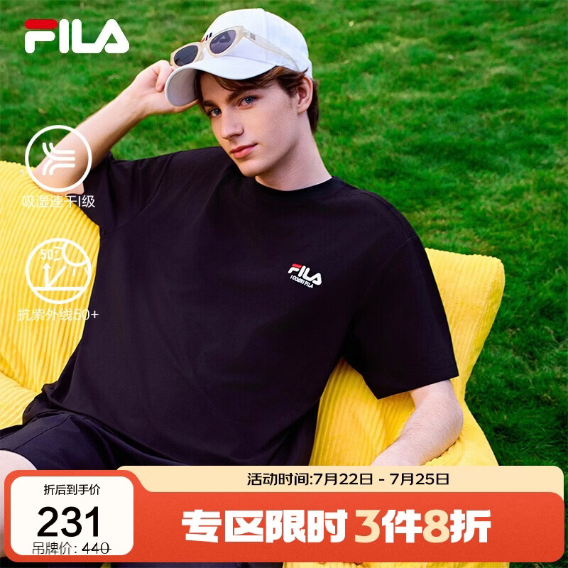 FILA 斐乐情侣短袖T恤2026夏季吸湿速干男女时尚圆领休闲防晒半袖上衣