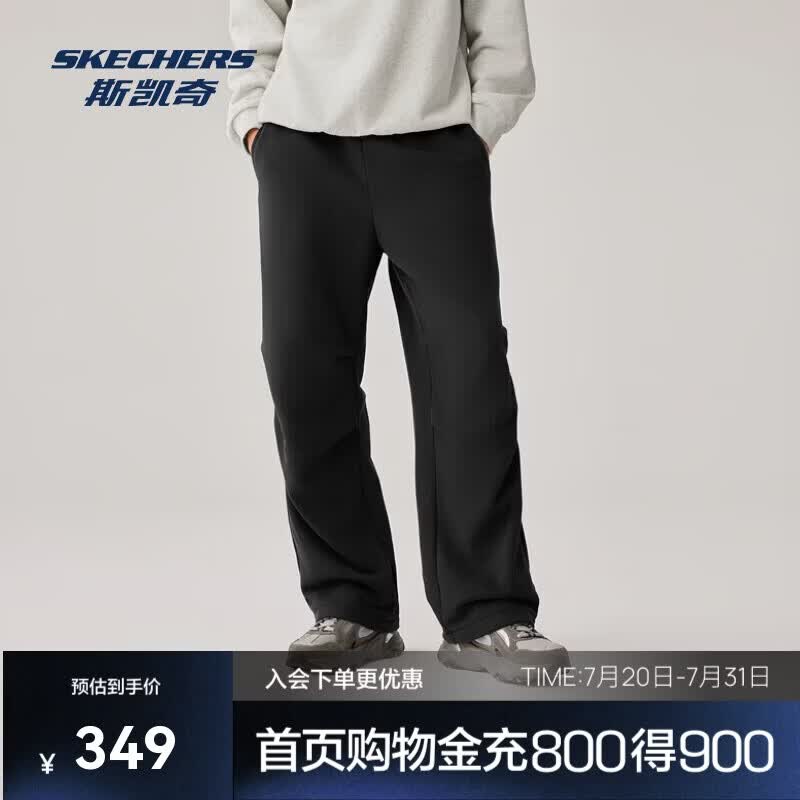 斯凯奇男士秋冬季舒适潮流百搭速干防泼水运动裤P325M147