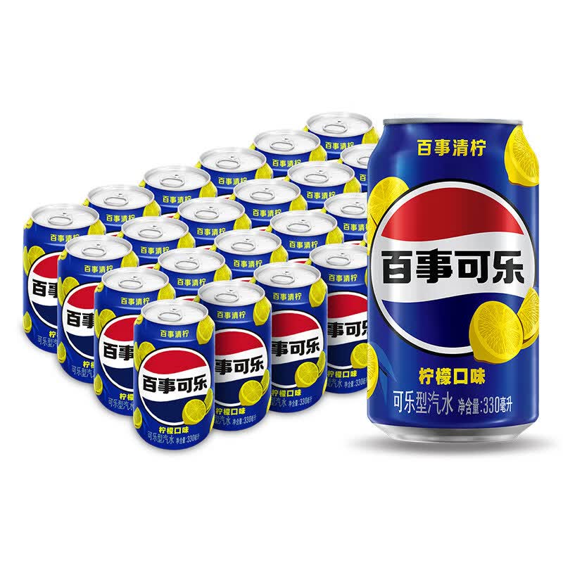 百事可乐清柠柠檬味汽水碳酸饮料整箱（包装随机） 1件,青柠味