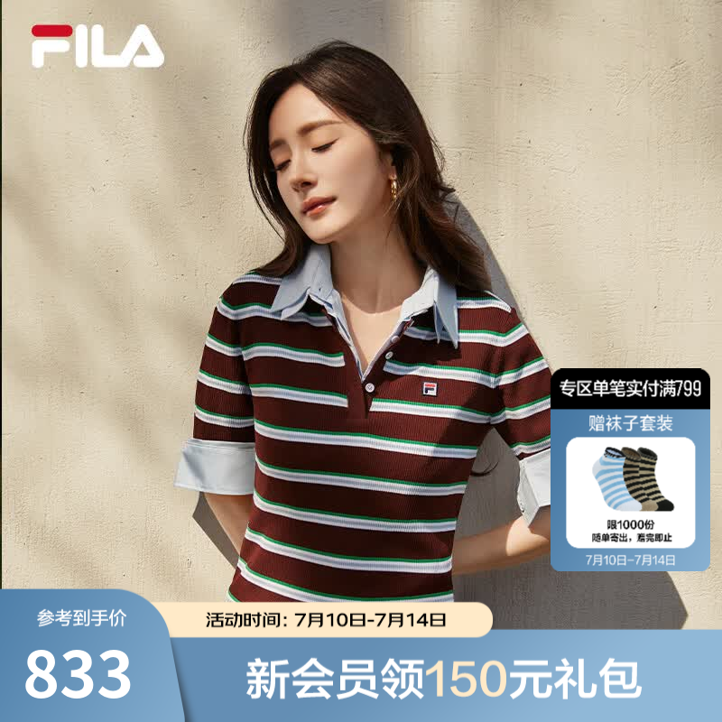 FILA 斐乐杨幂同款女子编织衫2026秋新款时尚修身条纹假两件短袖上衣 满印一-ZA 2XL 180/96A/XXL