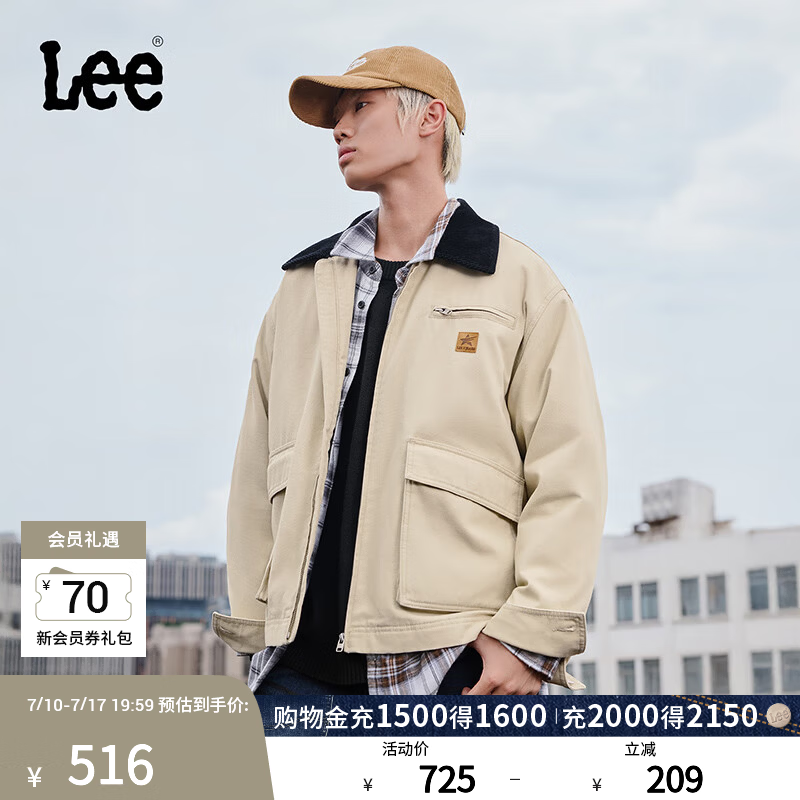 Lee舒适版撞色经典翻领工装大口袋设计男女同款夹克外套棉服休闲潮流 卡其色 L