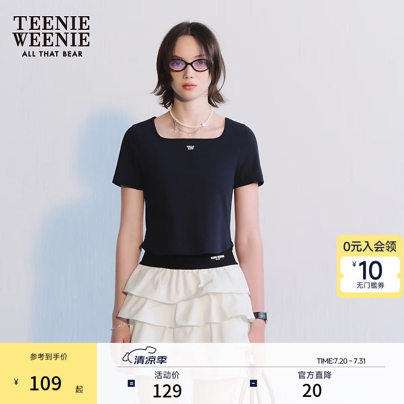 Teenie Weenie【送项链】小熊女夏季方领气质时髦针织短袖正肩T恤 藏青色 S (160)