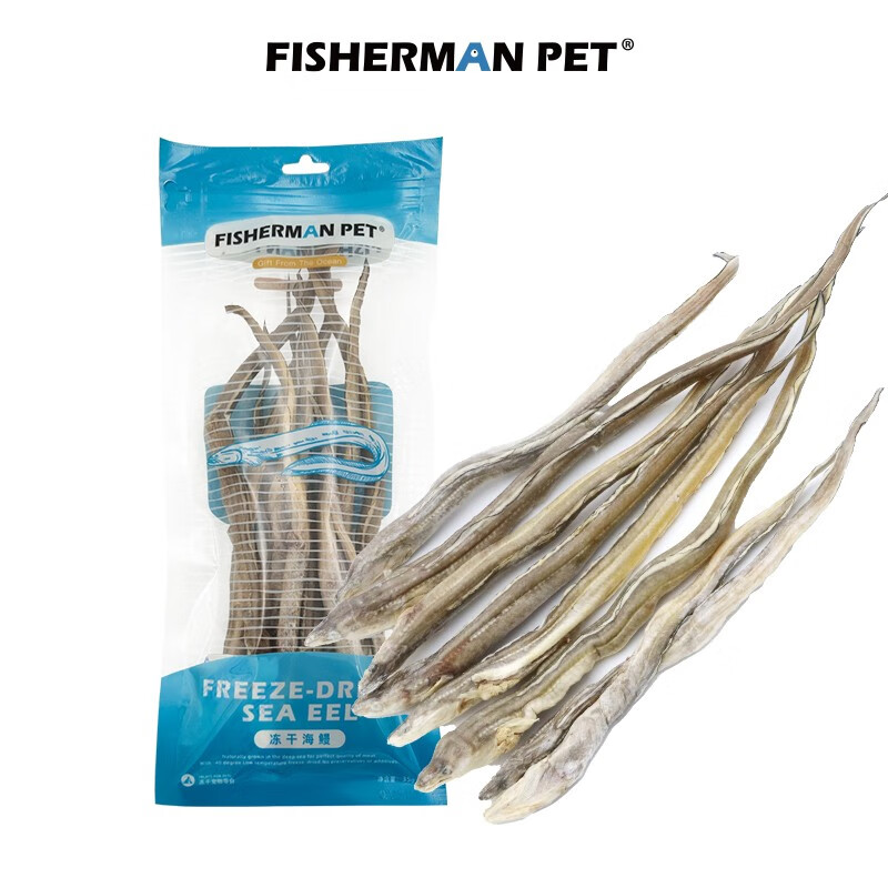 FISHERMANPET渔夫牧场冻干海鳗猫咪狗狗通用宠物零食35g/包 海鳗